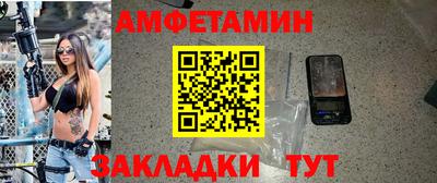 гидропоника Тула