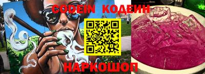 гидропоника Тула