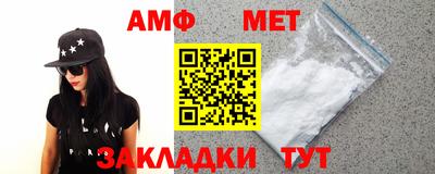 гидропоника Тула