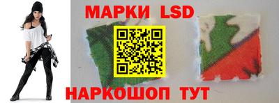 прущая мука Тулун