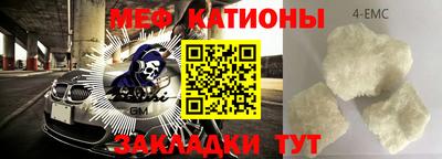 прущая мука Тулун