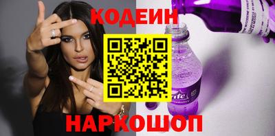 прущая мука Тулун