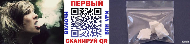 МЕТАМФЕТАМИН мет  Учалы 