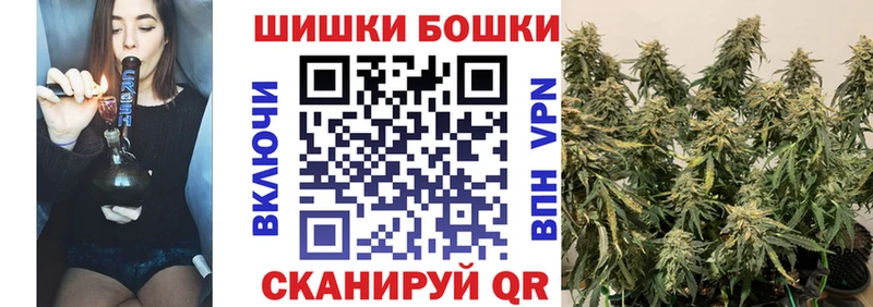 МАРИХУАНА планчик  Учалы 